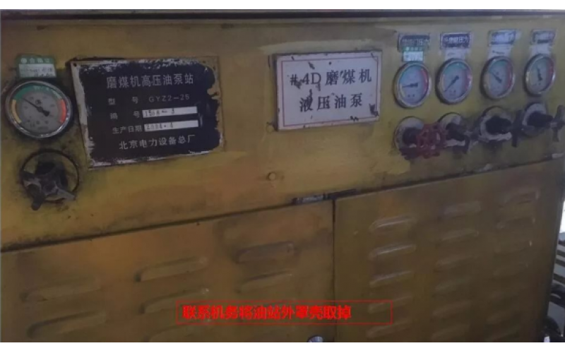 磨液压油站比例溢流阀清洗方式分享-深圳beat365